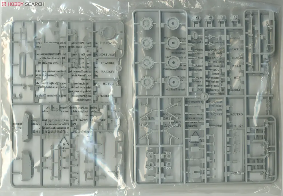 10181429n3