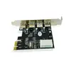 4 порта USB 3,0 PCIe Плата расширения PCI express USB 3,0 адаптер концентратора с 4-контактным блоком питания IDE ► Фото 3/4