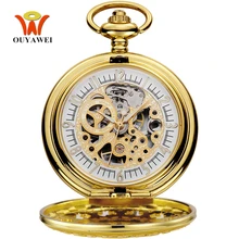2017 NEW Fashion OYW Mechanical Pocket Watch Men Full Steel Gold Case Pocket Fob Watch Analog Steampunk Mens Hombre Montre Homme
