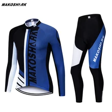 Men's Long Sleeve Bike Set Quick Dry Breathable Cycling Clothing Set Pro Team Cycling Jersey Set Mountain Racing Bicycle Wear