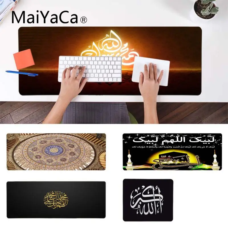 

MaiYaCa Hot Sales Allah Islamic Quranic Inscriptions In Arabic Large Mouse pad PC Computer mat Durable Rubber Mouse Mat Pad