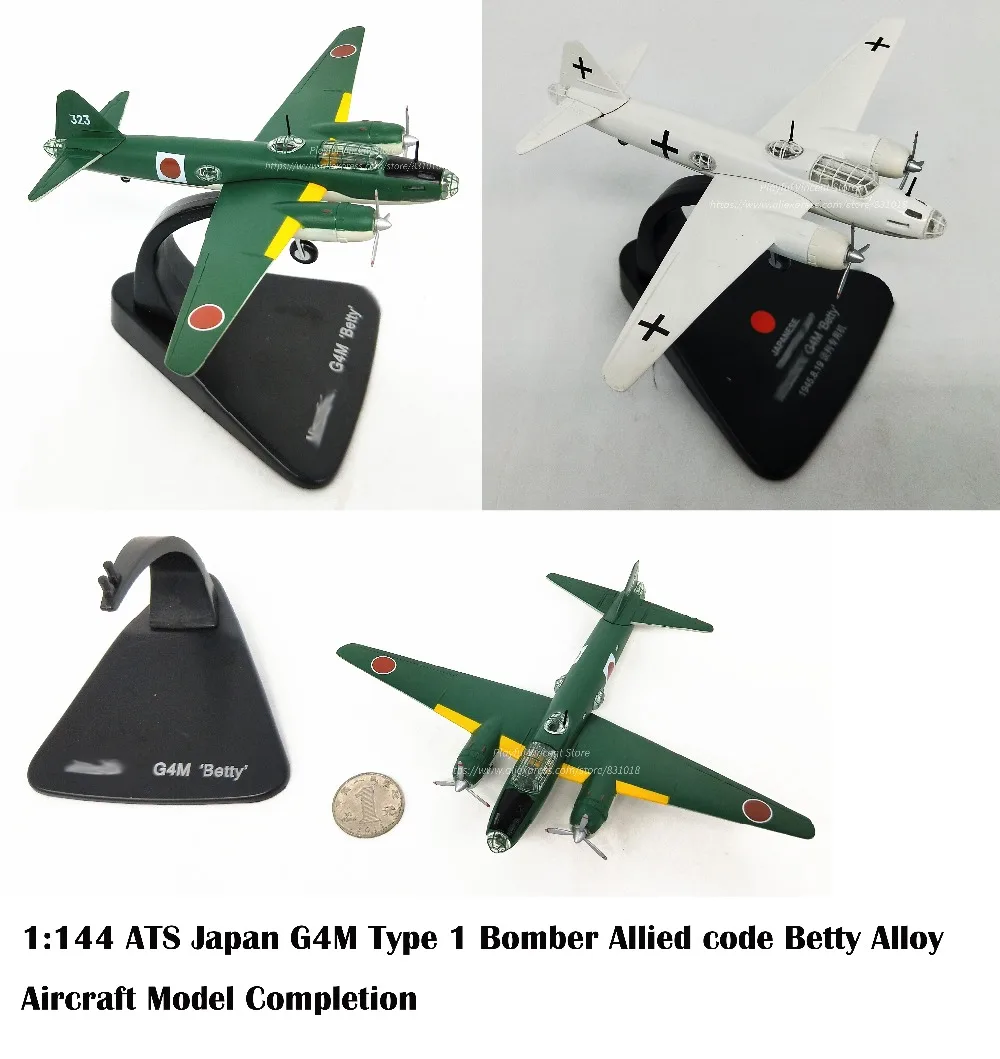 

rare New products 1:144 ATS Japan G4M Type 1 Bomber Allied code Betty Alloy Aircraft Model Completion Collection model