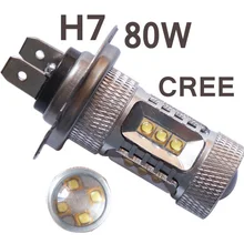 2 шт. H7 ксеноновый белый светильник высокой мощности, светодиодный автомобильный противотуманный светильник, s лампы, замена ксеноновых галогеновых ламп, DC8-30v