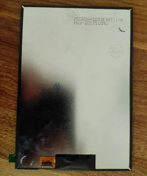 

ZS080NH3103E3H7II-A 8 Inch LCD FPC080NH3103-P