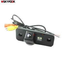 wireless wire Car Rear View Backup Camera parking camera for HYUNDAI SANTA FE Santafe Sony CCD parking assistance night vision
