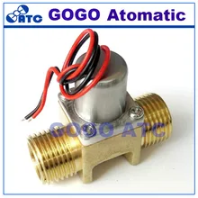 Микро импульсный Соленоидный клапан, 1/" латунный бистабильный клапан для датчика сантехники, ванной комнаты и писсуара, энергосберегающий клапан
