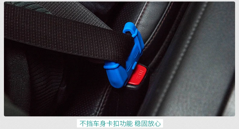 Цветное сиденье ремень защитный чехол для Toyota Highlander AB068