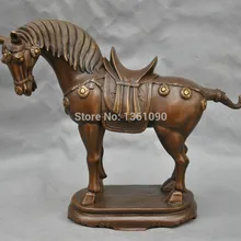 Xd 00937 1" Отлично Китайские Бронзовые Лошади прекрасно лошадь боевой конь Статуя