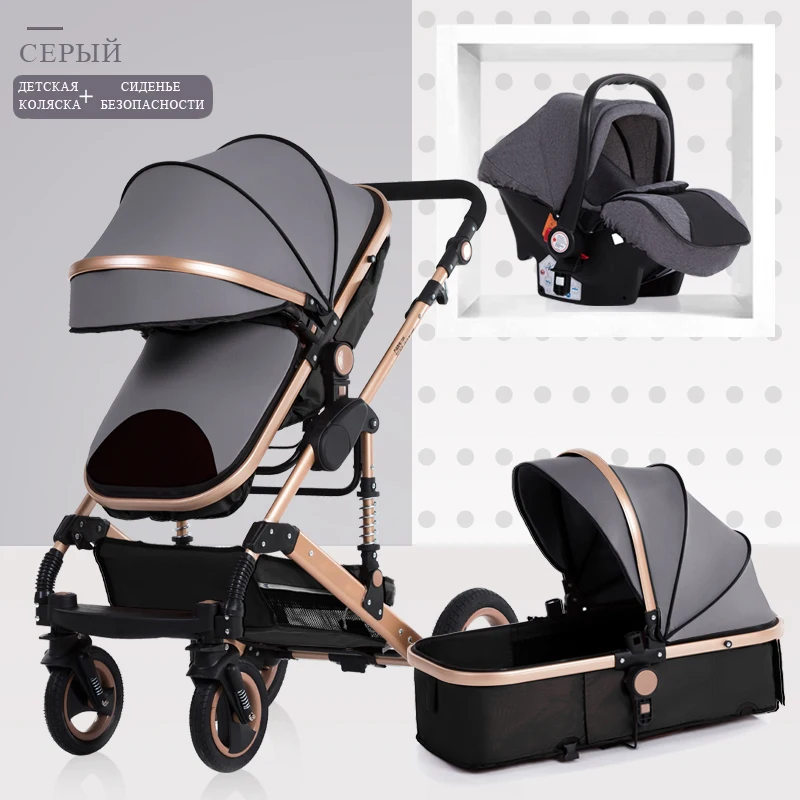 

Baby Stroller 3 in 1 neonatal baby carriage high landscape pram four seasons baby stroller damping folding baby cart