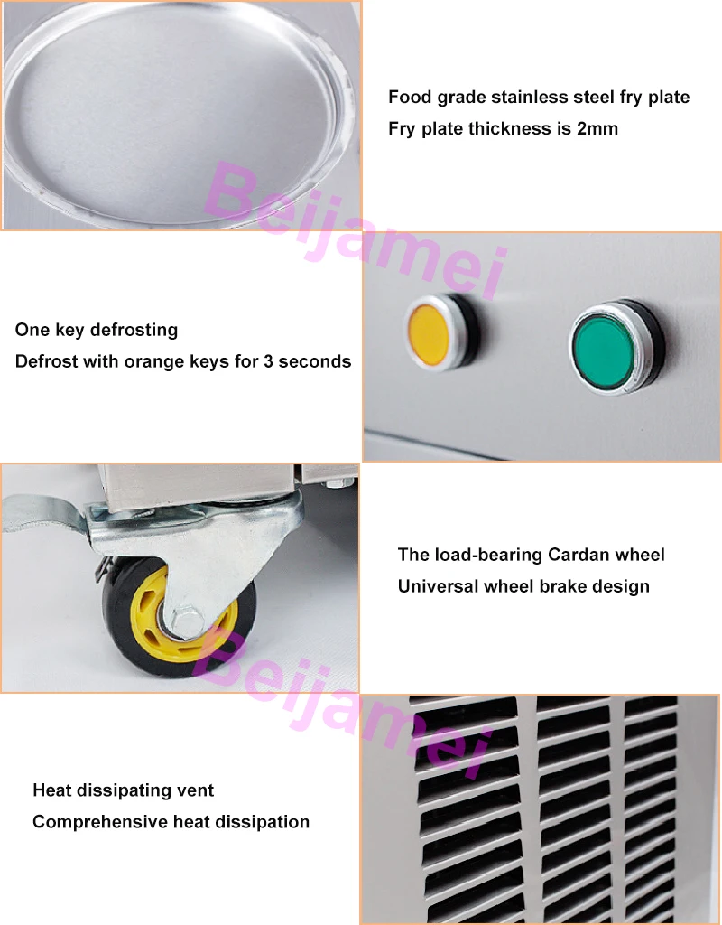 fried ice machine details