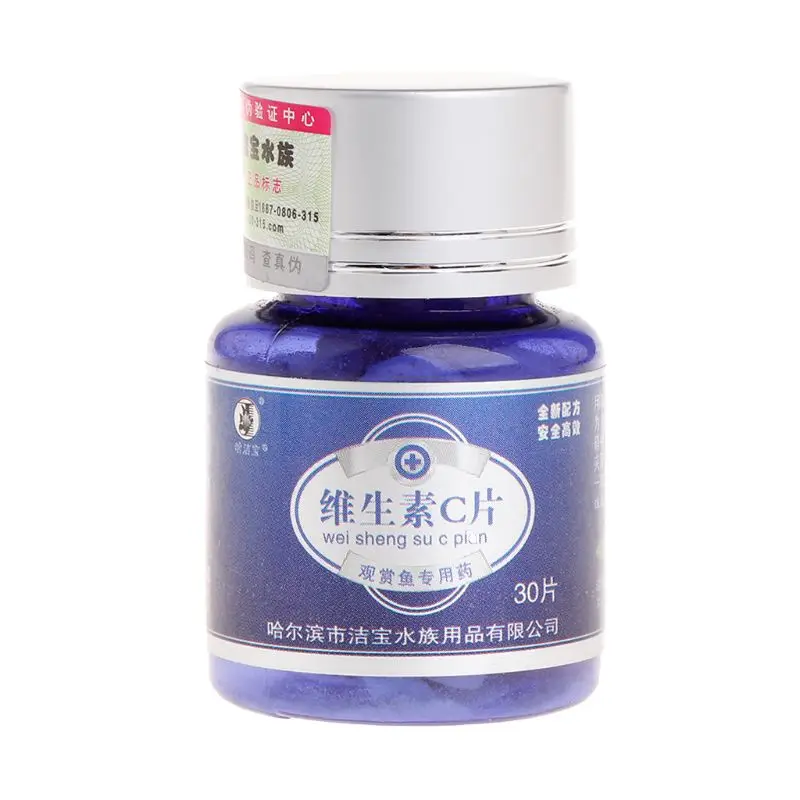 Vitamin Tablet Aquarium Fish Tank Supplies Tropical Sea Fish Supplement