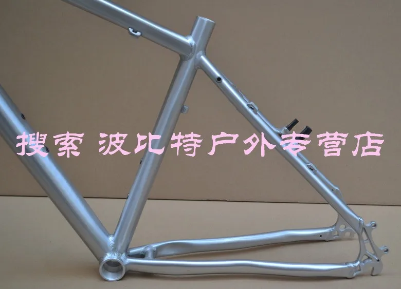 Top 17 inch Bike Frame Silver Mountain Bike Frame 26 inch Wheelset MTB Bicycle Frame 3
