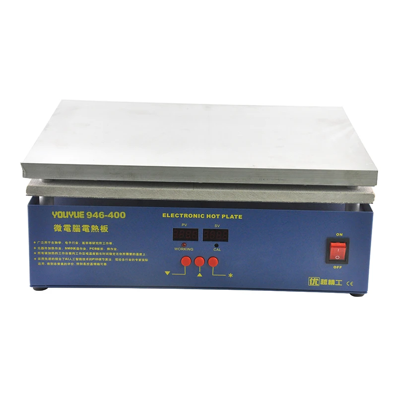 

220V 2100W adjustable thermostatic heating platform mobile phone repair led lamp Preheating table PCB SMD desoldering 300*400