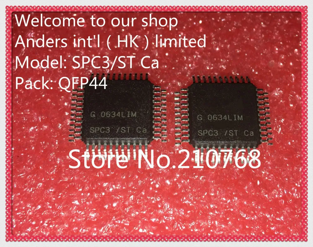 100% Новый оригинальный SPC3/STCa SPC3/STC SPC3/ST C SPC3 QFP44 | Электронные компоненты и