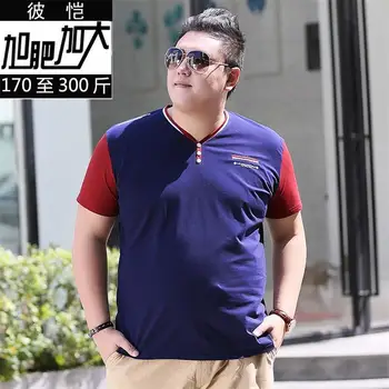 

10XL 8XL 6XL 5XL 4XL Solid color Cotton T Shirt Mens Gray blue T-shirts 2018 Summer Skateboard Tee Boy Hip hop Skate Tshirt Tops