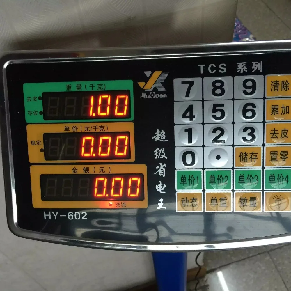 psbCAKI6SQL
