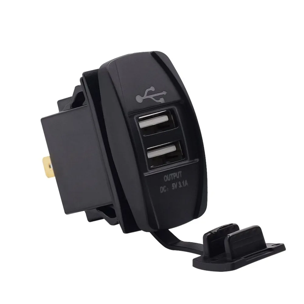 Автомобильное зарядное устройство с двумя USB портами светодиодный светильник