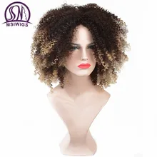 MSIWIGS Short Kinky Straight Wigs for Women Two Colors Natural Synthetic Hair Ombre Wig with Bangs MSIWIGS Short Kinky Straight Wigs for Women Two Colors Natural Synthetic Hair Ombre Wig with Bangs