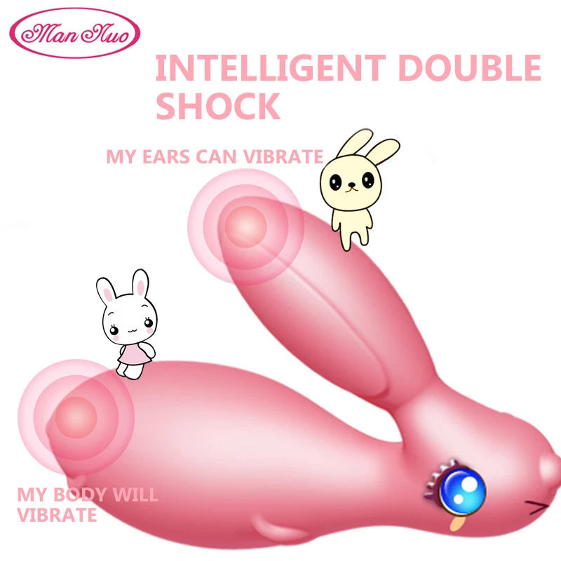 Man Nuo New Rabbit Vibrator Mini USB Jump Egg Lovely Quiet Strong Vibration Waterproof One Hop