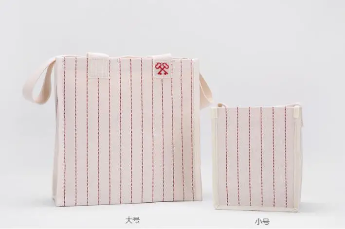 

XIAOYAN Cotton Stripe Canvas Shopping Tote Shoulder Carrying Bag Eco Reusable Bag Zippered Small Shopping Bag with free shipping