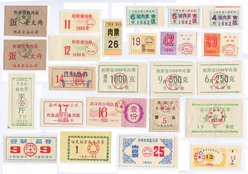 

100 Pieces China Paper Money / Banknote / Life miscellaneous ticket Genine &90% UNC gift present