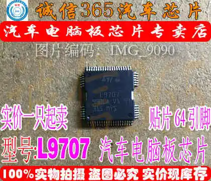 L9341 L9935B L9362 L9822N L9162 L9790 L9707 L9128PD L9374LF ENG