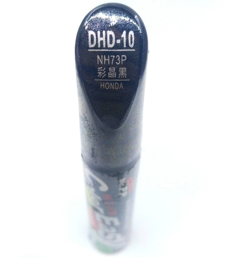 DHD-10