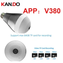 2.0MP V380 Wifi IP camera 360deg Light shape cctv P2P wifi camera lamp Surveillance Micro Camera 1080P baby monitor