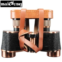 Немецкий бинокль 8X24 HD телескоп высокого качества полностью металлический военный бинокль с кожаной сумкой Lll ночного видения