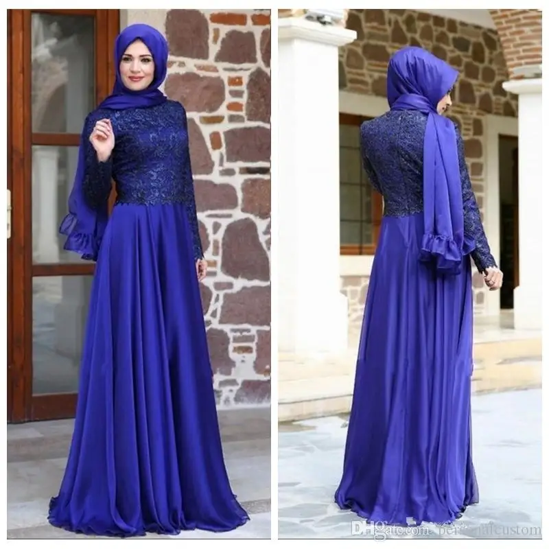 2017 New Formal Turkish Muslim Evening Dresses font b Hijab b font Long Sleeves Lace Top