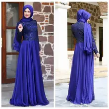 2017 New Formal Turkish Muslim Evening Dresses Hijab Long Sleeves Lace Top Chiffon Royal Blue Prom Party Gowns Arabic
