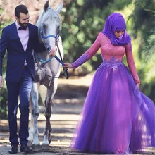 Setwell 2017 Women Muslim Hijab Lace Long Sleeves Evning Formal Party Dress A Line Floor Length Appliques Gowns Custom Made