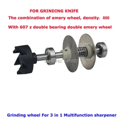 

Free shipping 800 grit Grinding knife Emery wheel for Multifunction sharpener machine