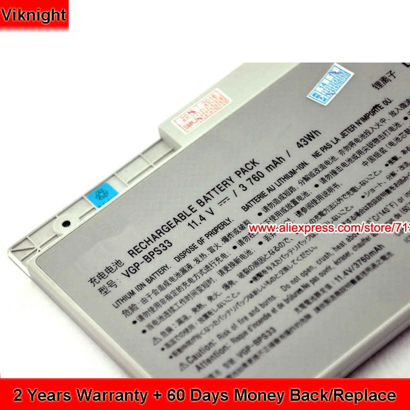 Genuine 11.4V 43Wh Battery for Sony Vaio SVT151A11L VGP BPS33 Battery