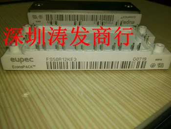 

free shipping FS50R12KE3 Bnew original goods!