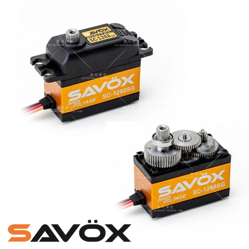 Savox SC 1268SG HV Цифровой стальной сервопривод высокого напряжения с высоким крутящим