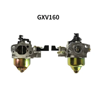 

GXV160 Carburetor RUIXING high quality Honda Gasoline engine parts huayi