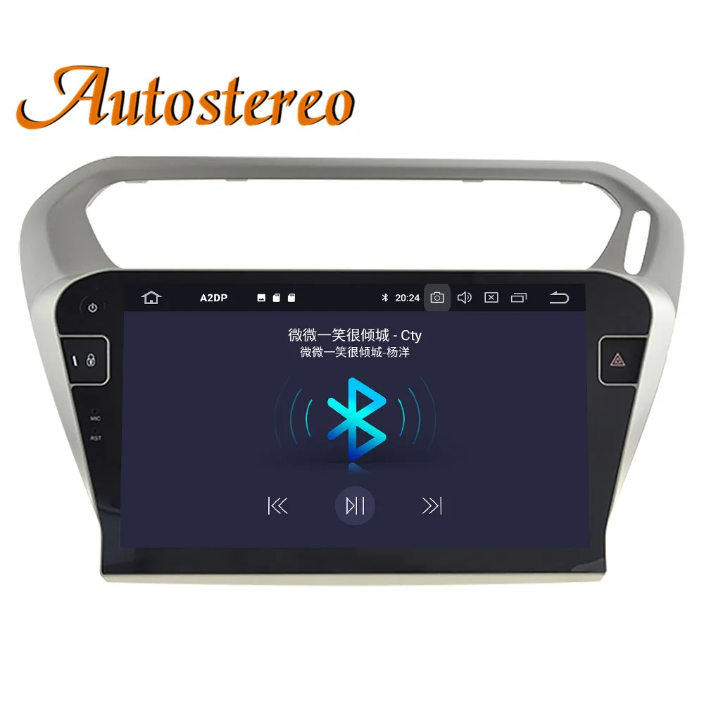 Top Android 9 car GPS navigation multimedia For PEUGEOT 301 For Citroen Elysee 2014+ radio tape recorder auto stereo no DVD player 9