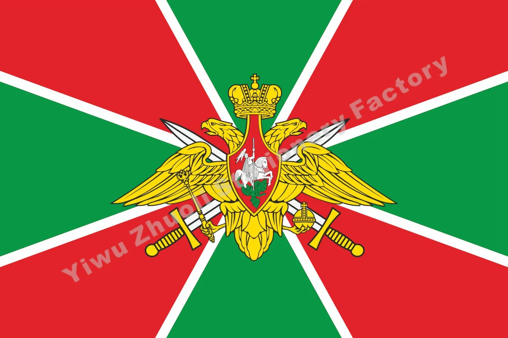 Флаг границ российских войск 120x90 см (3x5 футов) г 100D полиэстер высококачественный