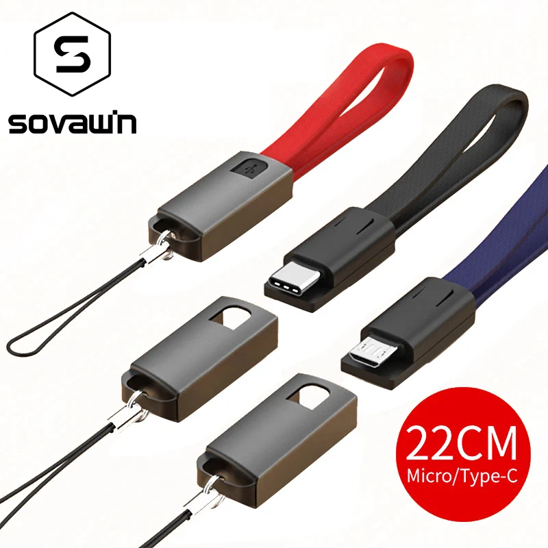 Sovawin брелок с микро-usb кабель Быстрая зарядка портативный короткий кабель передачи данных type C для Xiaomi Redmi 4x Note 4 для samsung Note 9 S9