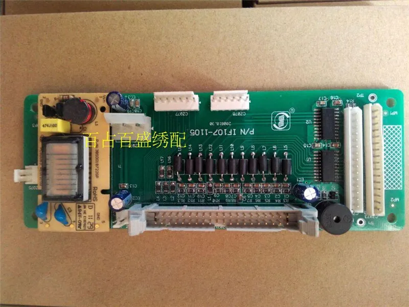 

with LCD signal transfer board IFI07 for computer embroidery machine