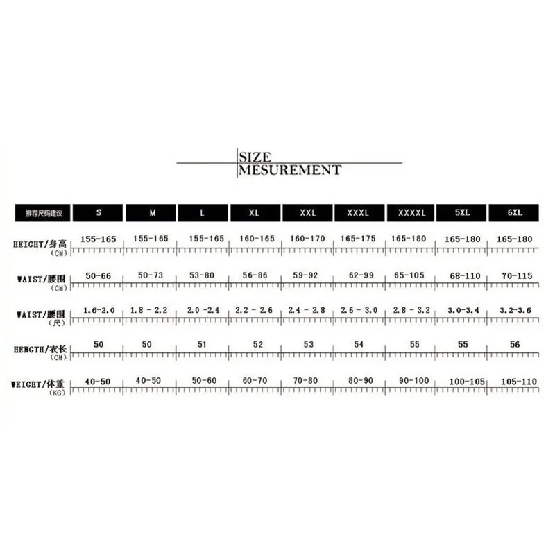 ERAEYE Womens Plus Size S-6xl Shaper Six Body The Abdomen Breast Steel Corset Slimming Body Sexy Lace Black Beige Waist Shaper ERAEYE Womens Plus Size S-6xl Shaper Six Body The Abdomen Breast Steel Corset Slimming Body Sexy Lace Black Beige Waist Shaper