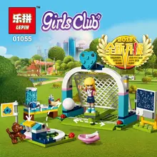 

Lepin 01055 Girl Series The Football Practice LegoINGlys 41330 model Building Blocks Bricks Educational Toys For Children Gift