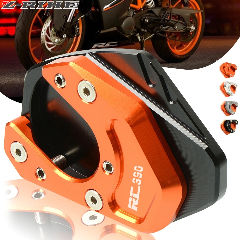 Выдвижная подставка для мотоцикла боковая RC390 RC 390 2014 2015 2016 2017 2018|Накладки и