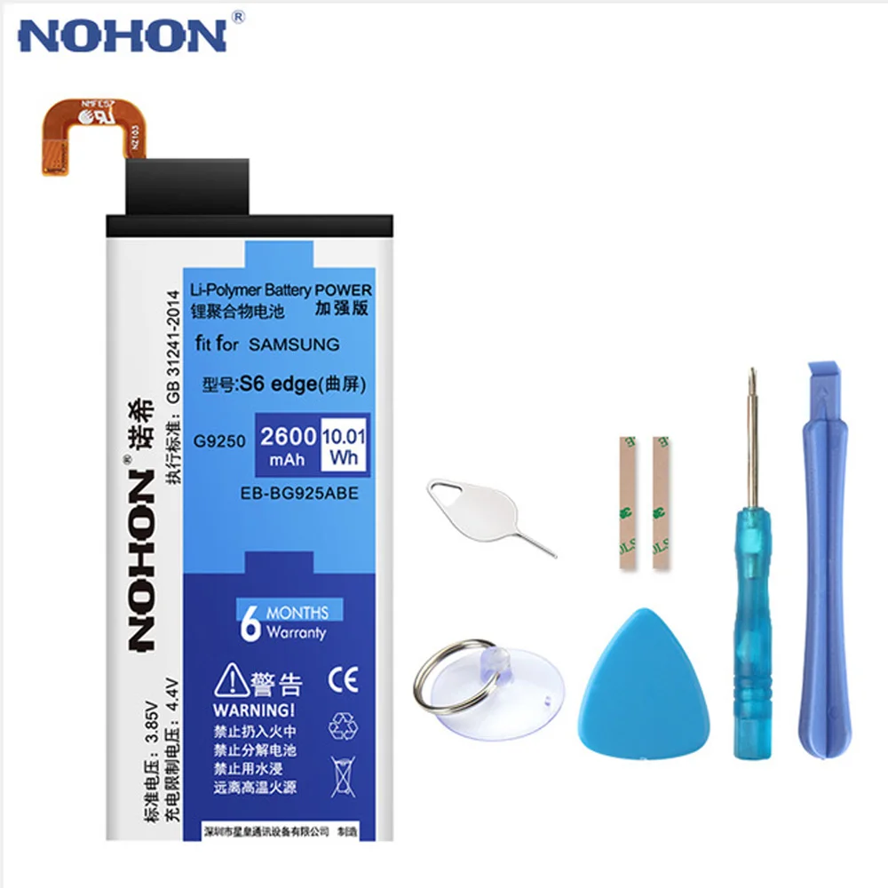 Аккумулятор Nohon Для Samsung S7 Купить Aliexpress