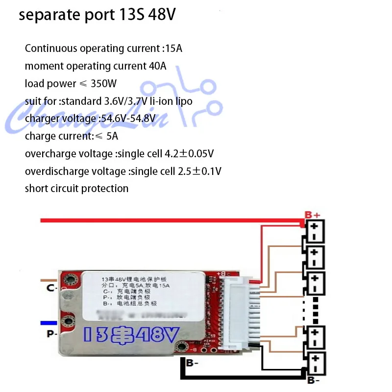 Защитная плата для литиевых литий ионных батарей 7S 24V 10S 36V 13S 48V отдельный порт