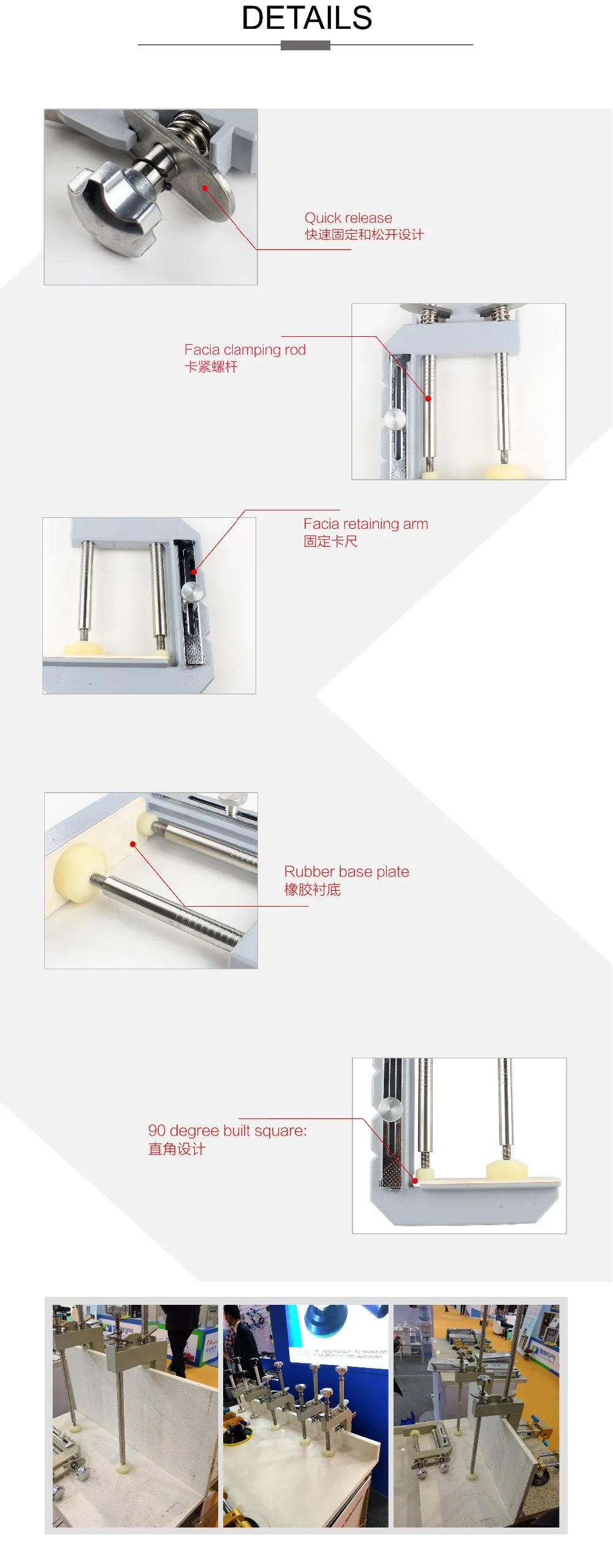 Stone miter clamps