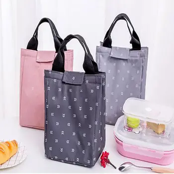 

1PC Useful Travel Picnic Lunch Bag Thermal Insulation Bag Tote Portable For Daily Necessary Portable Lunch Bag High Quality