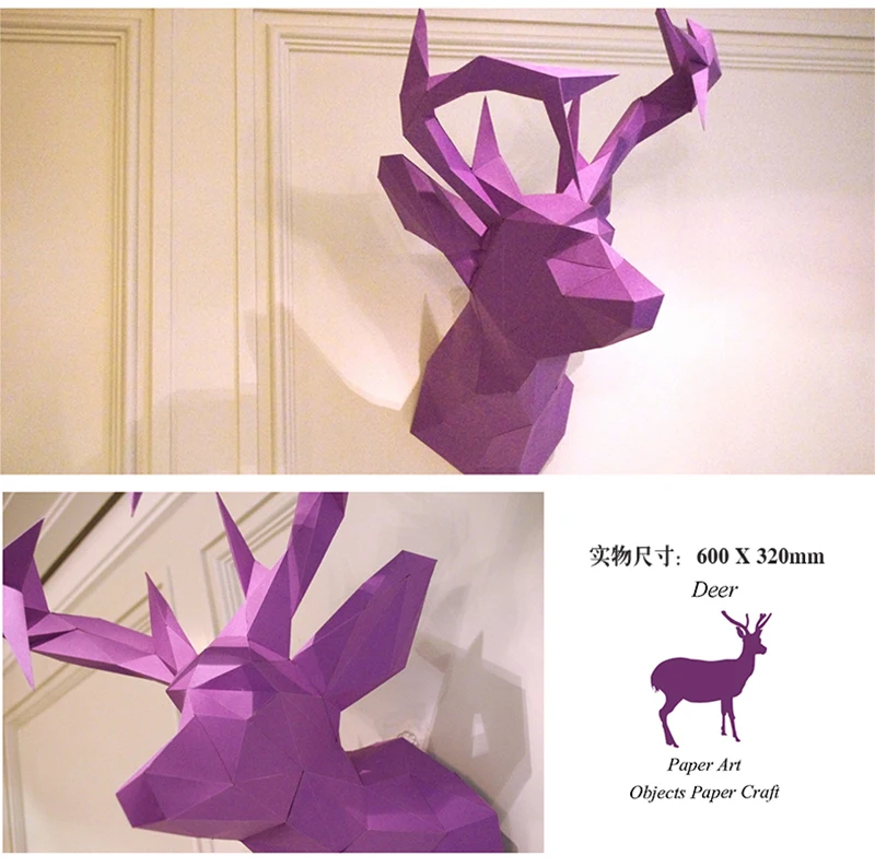 3D бумажная модель в виде голов животных Бумага Ремесло домашнее украшение Стены Развивающие головоломки DIY ручные игрушки вечерние подарки для детей орнамент