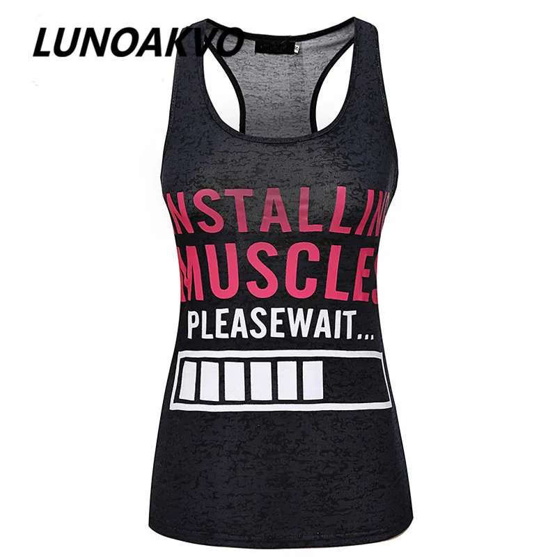 Installing Muscles Please Wait. Funny women's workout tank top. Burnout